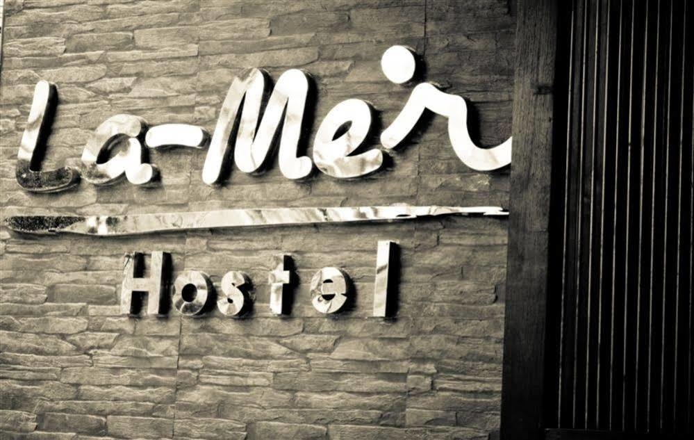 La-Mer Hotel チエンマイ エクステリア 写真